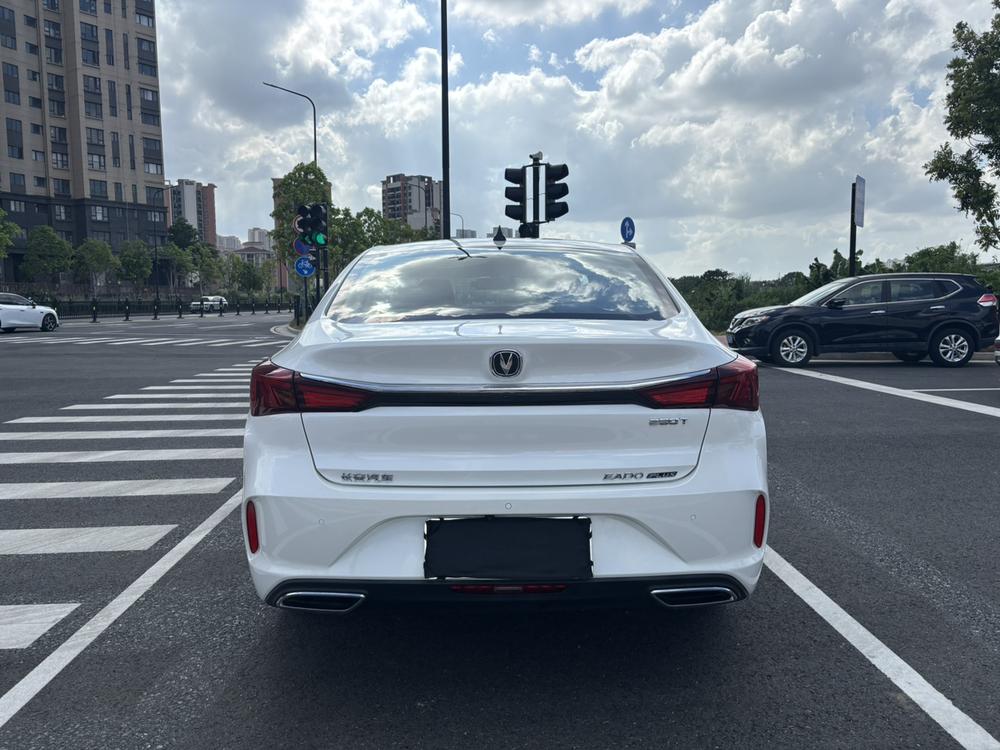 Changan Eado