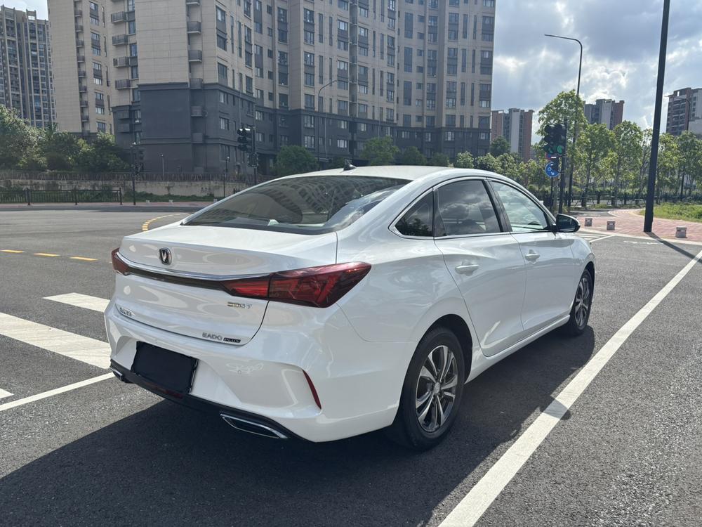 Changan Eado