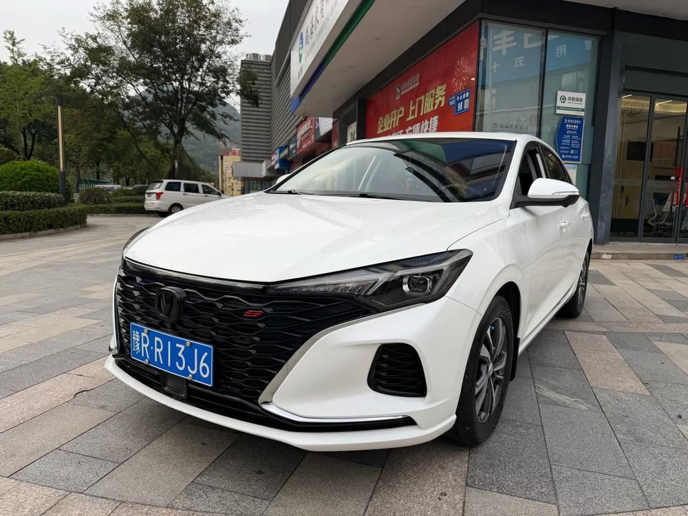 Changan Eado