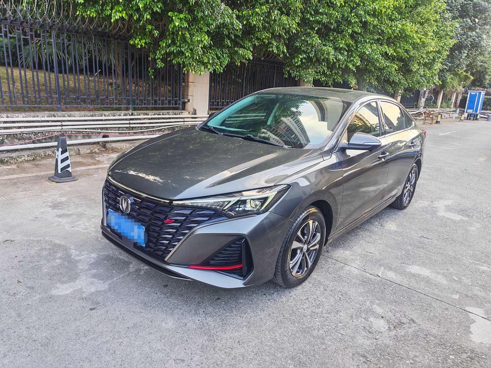 Changan Eado