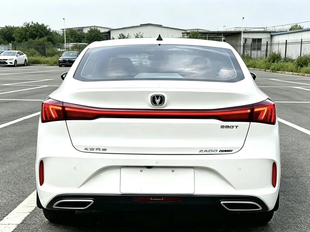 Changan Eado