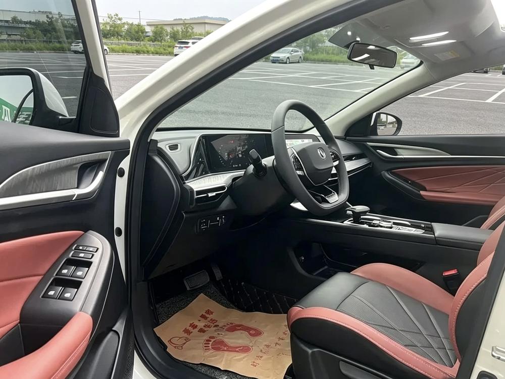 Changan Eado