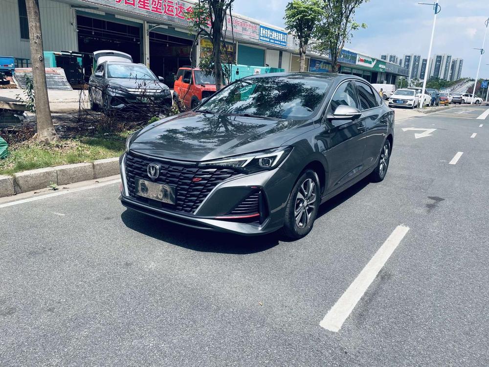 Changan Eado