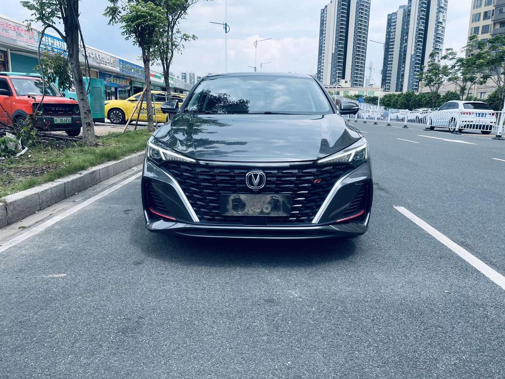 Changan Eado