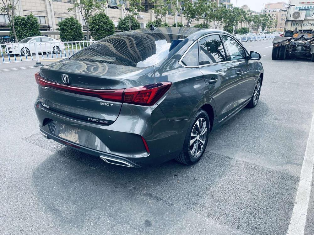 Changan Eado