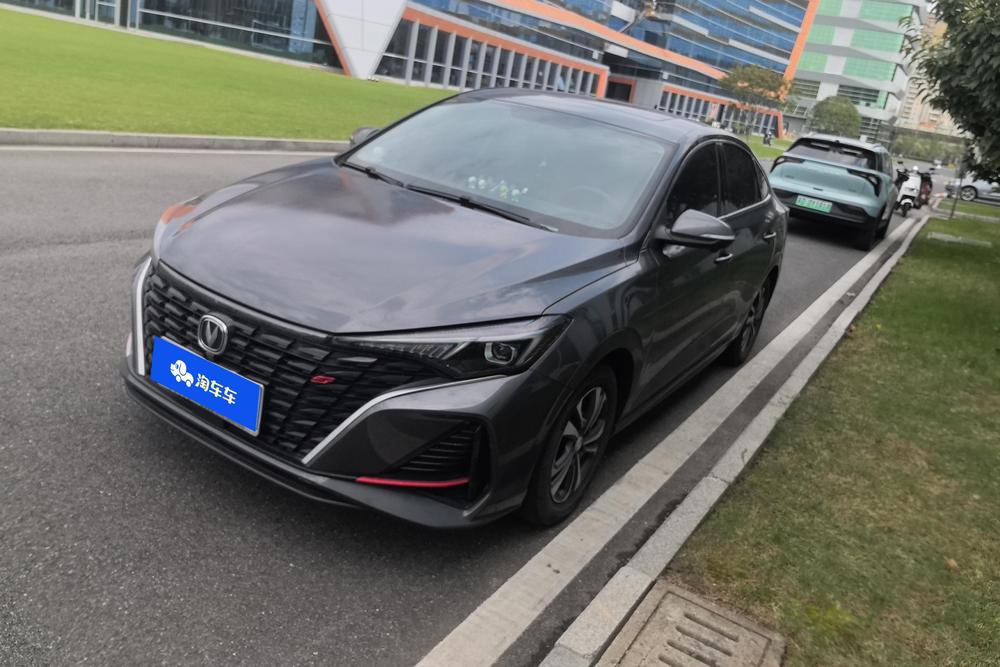 Changan Eado