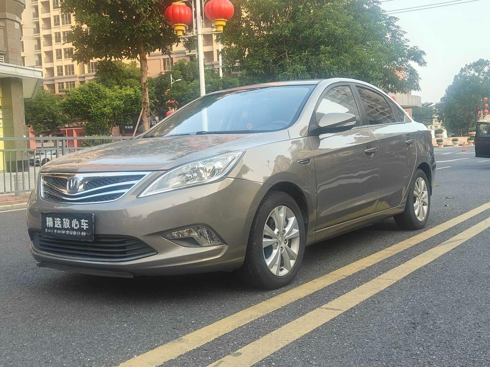 Changan Eado
