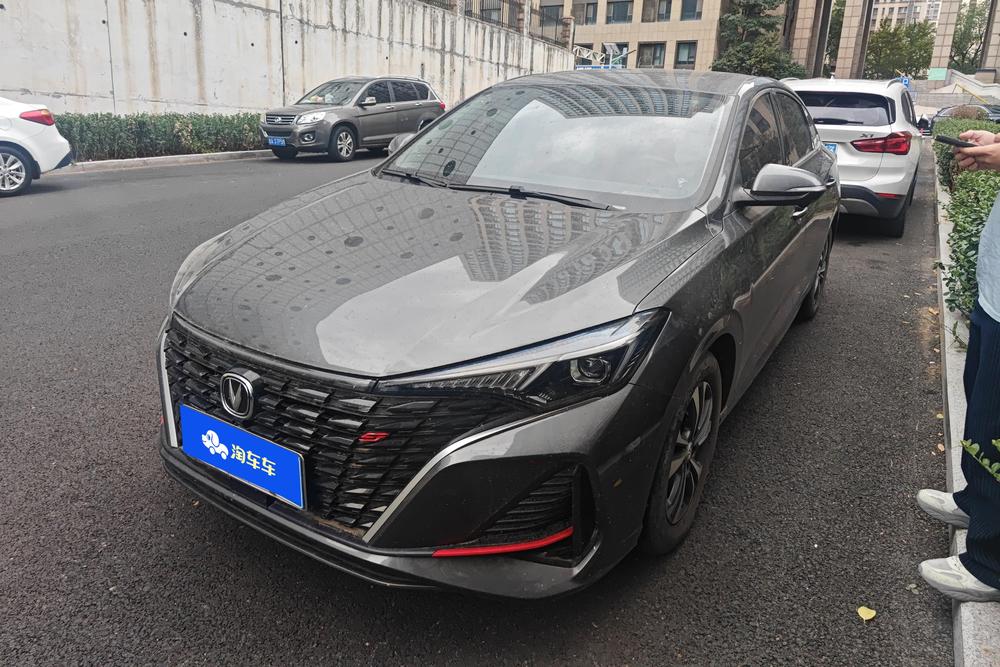 Changan Eado