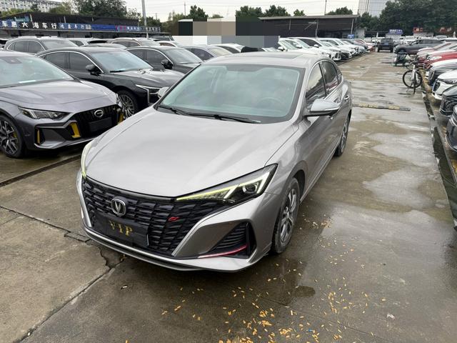 Changan Eado