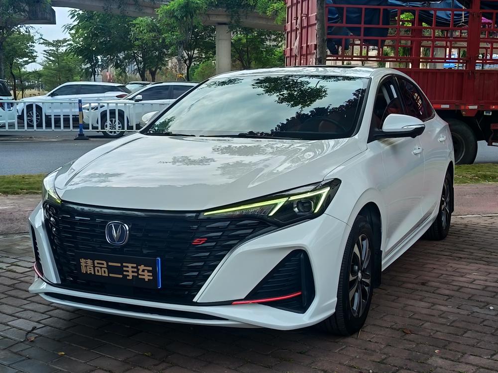 Changan Eado