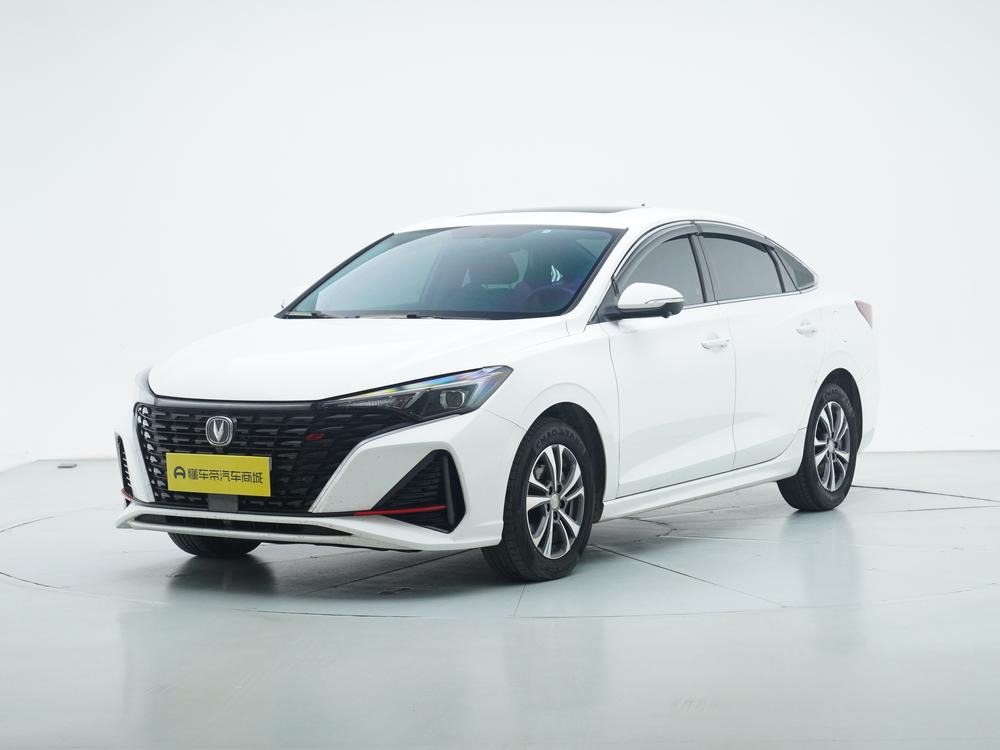 Changan Eado