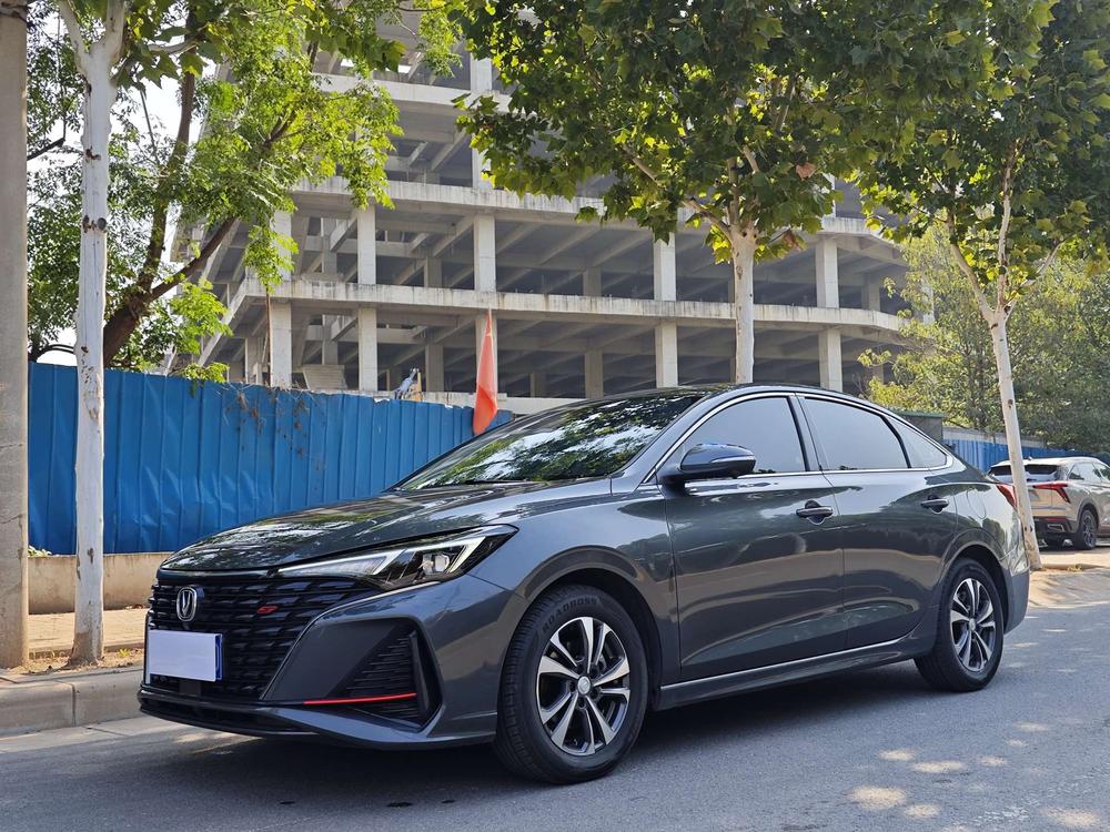 Changan Eado
