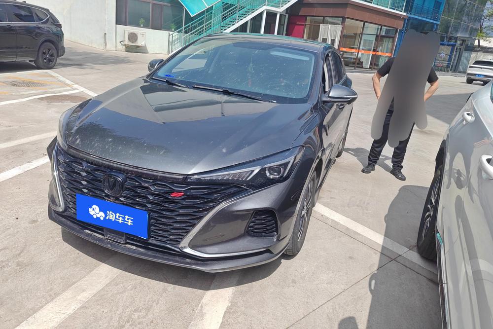 Changan Eado