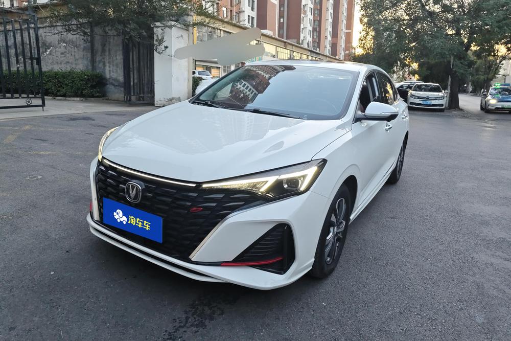 Changan Eado