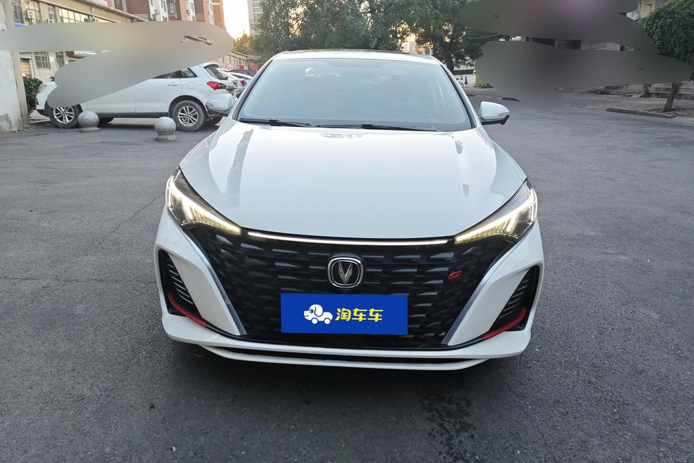 Changan Eado