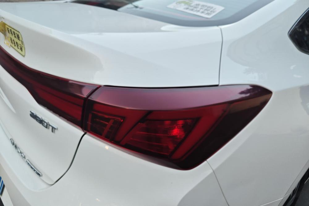 Changan Eado