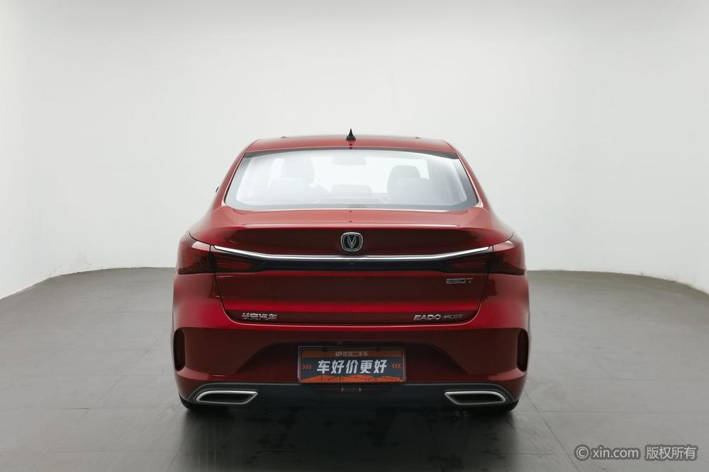 Changan Eado