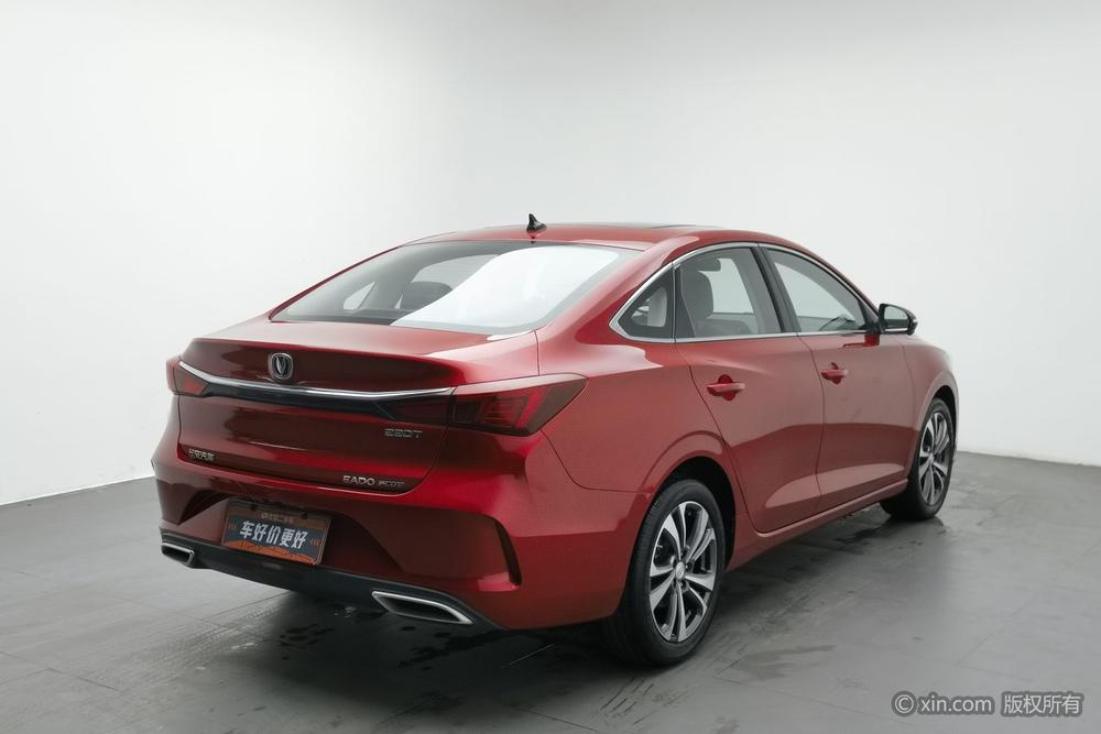 Changan Eado