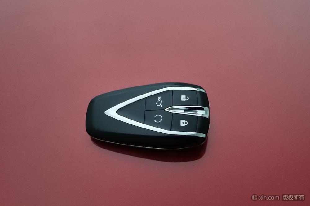 Changan Eado