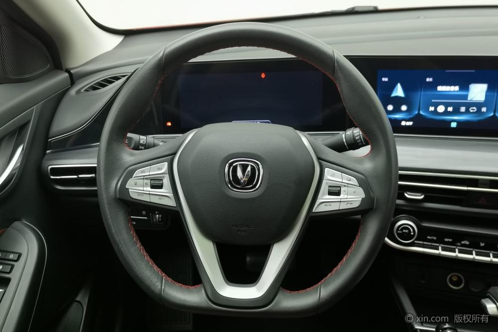 Changan Eado