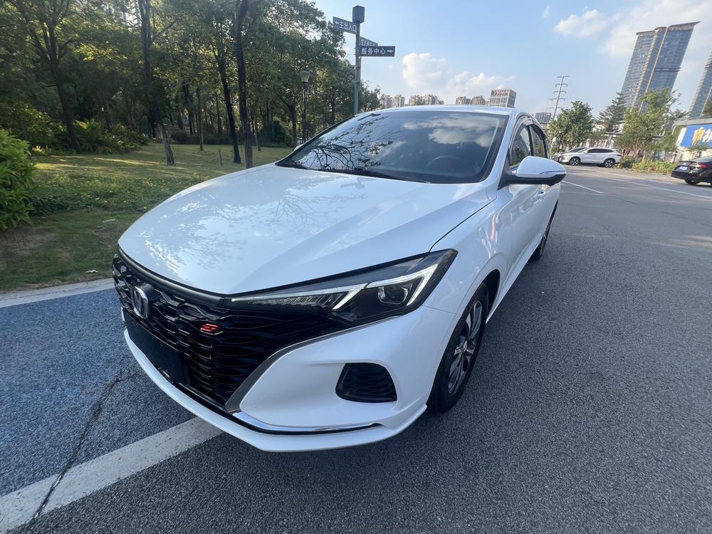 Changan Eado