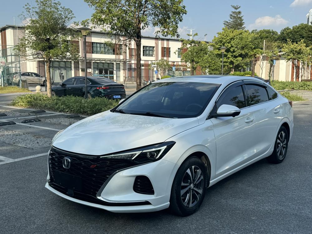 Changan Eado