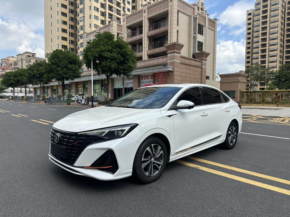 Changan Eado