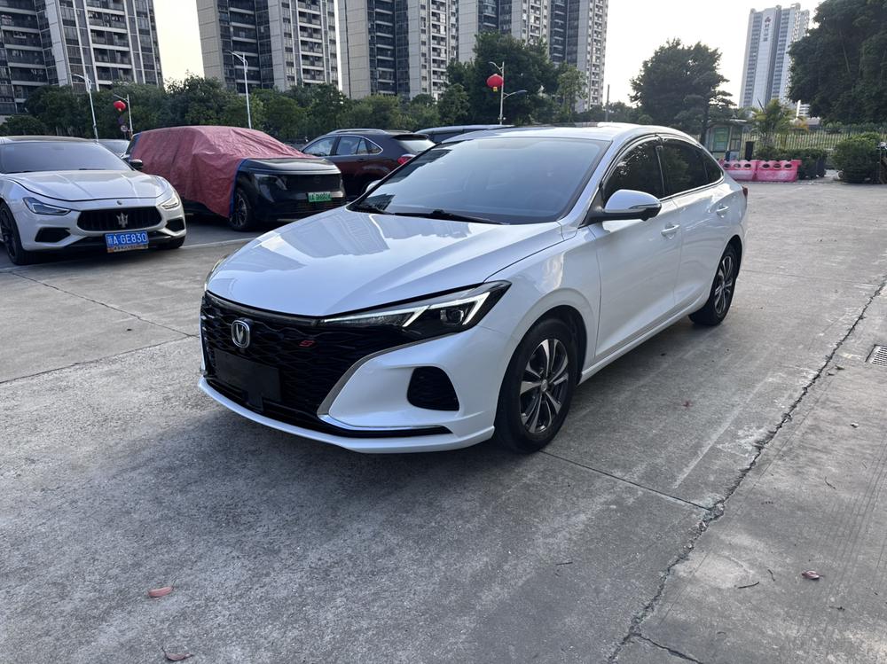 Changan Eado