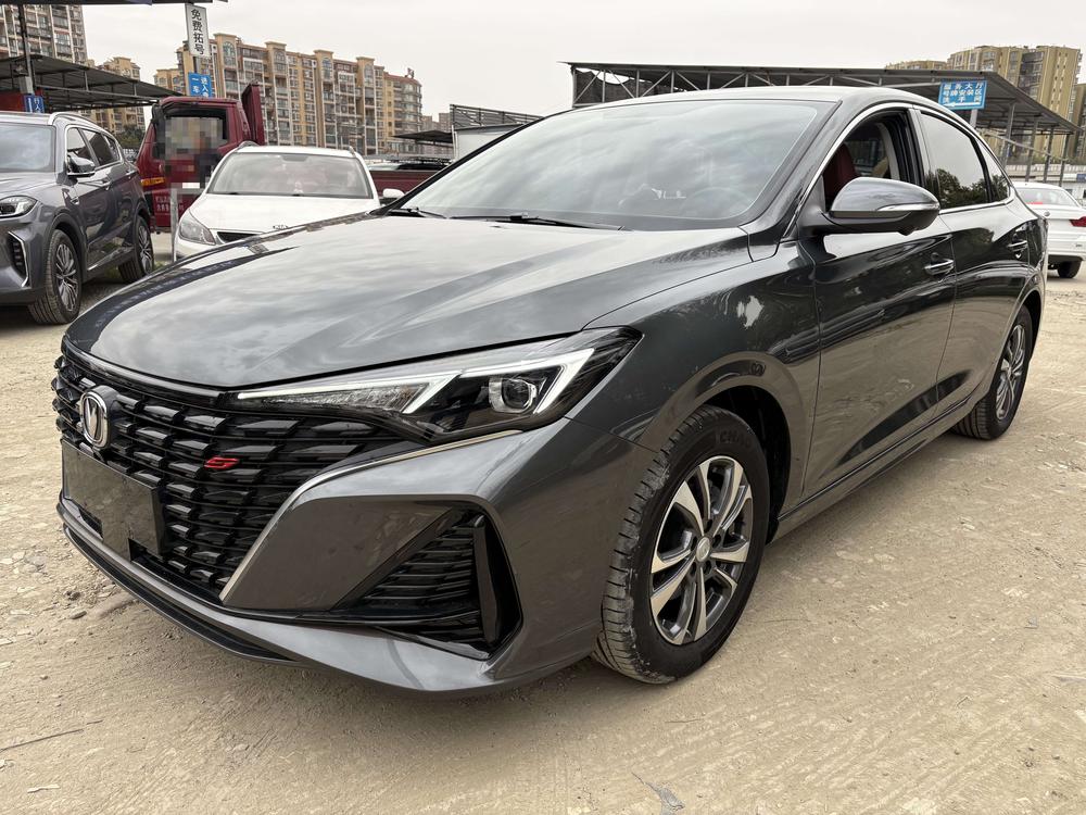 Changan Eado