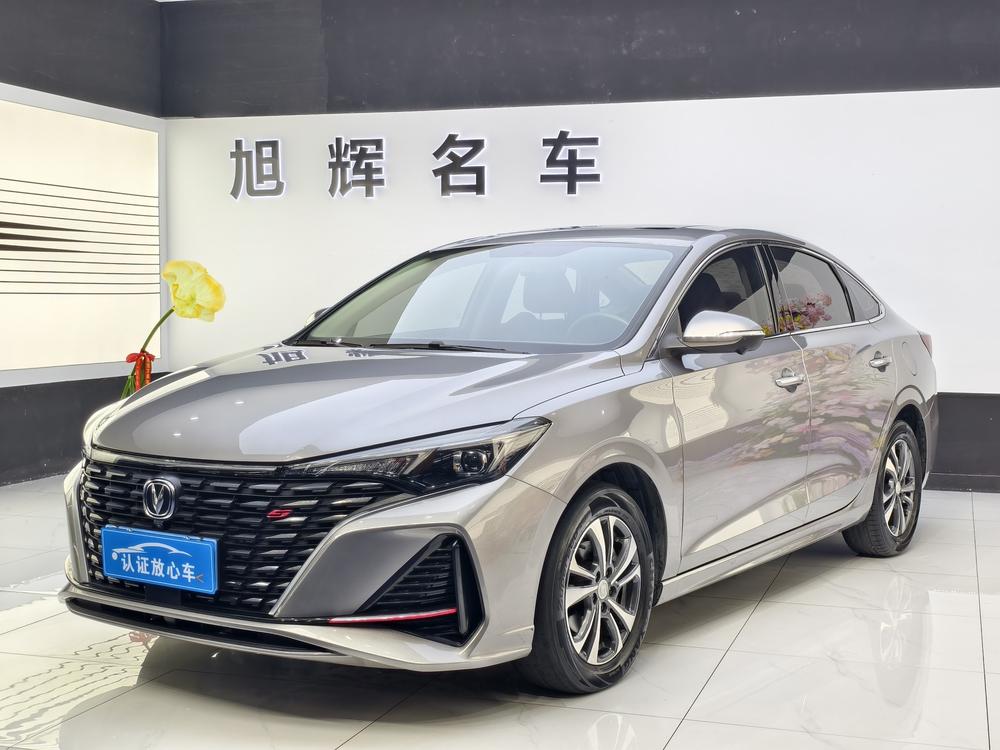 Changan Eado
