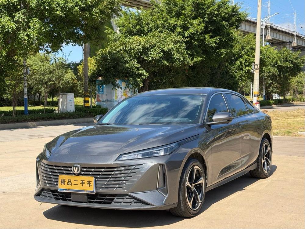 Changan Eado