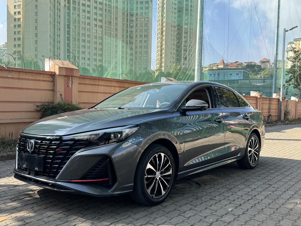 Changan Eado