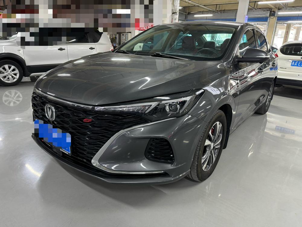 Changan Eado