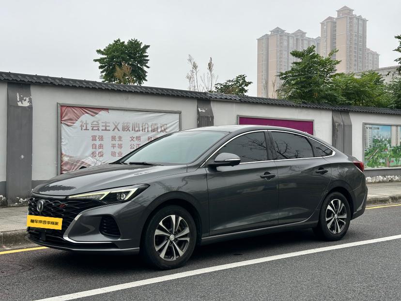Changan Eado