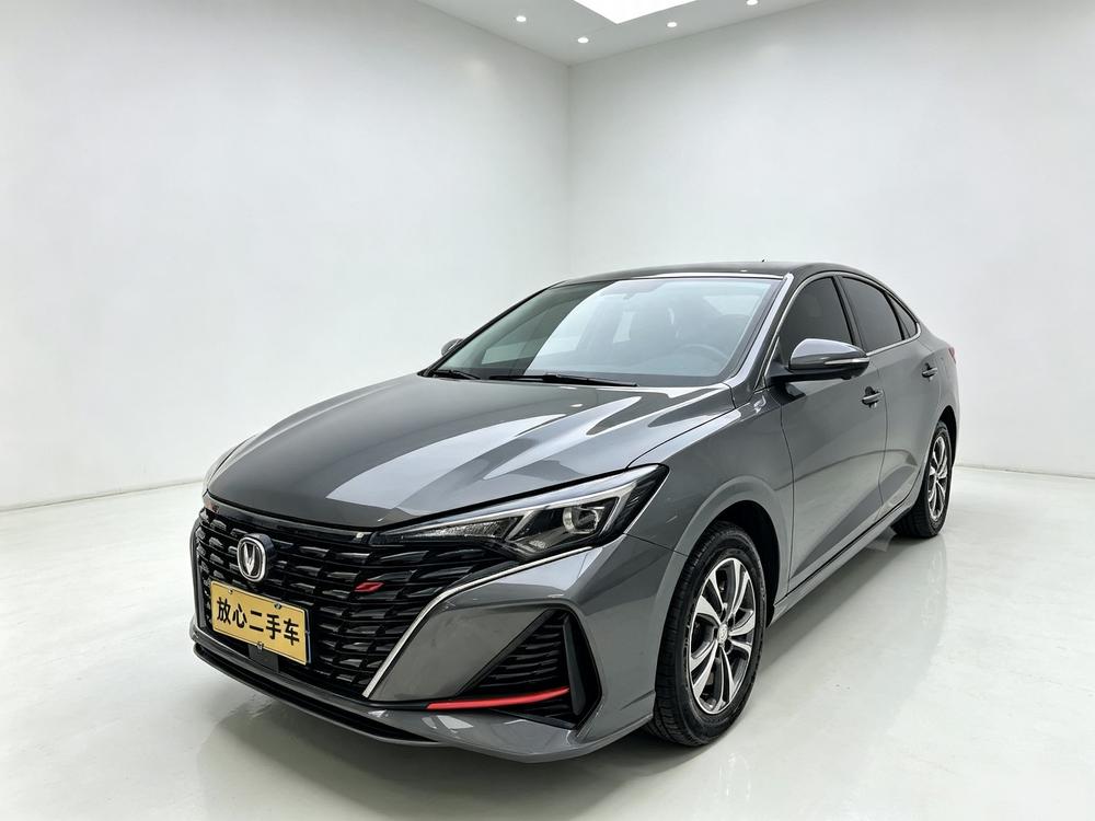 Changan Eado