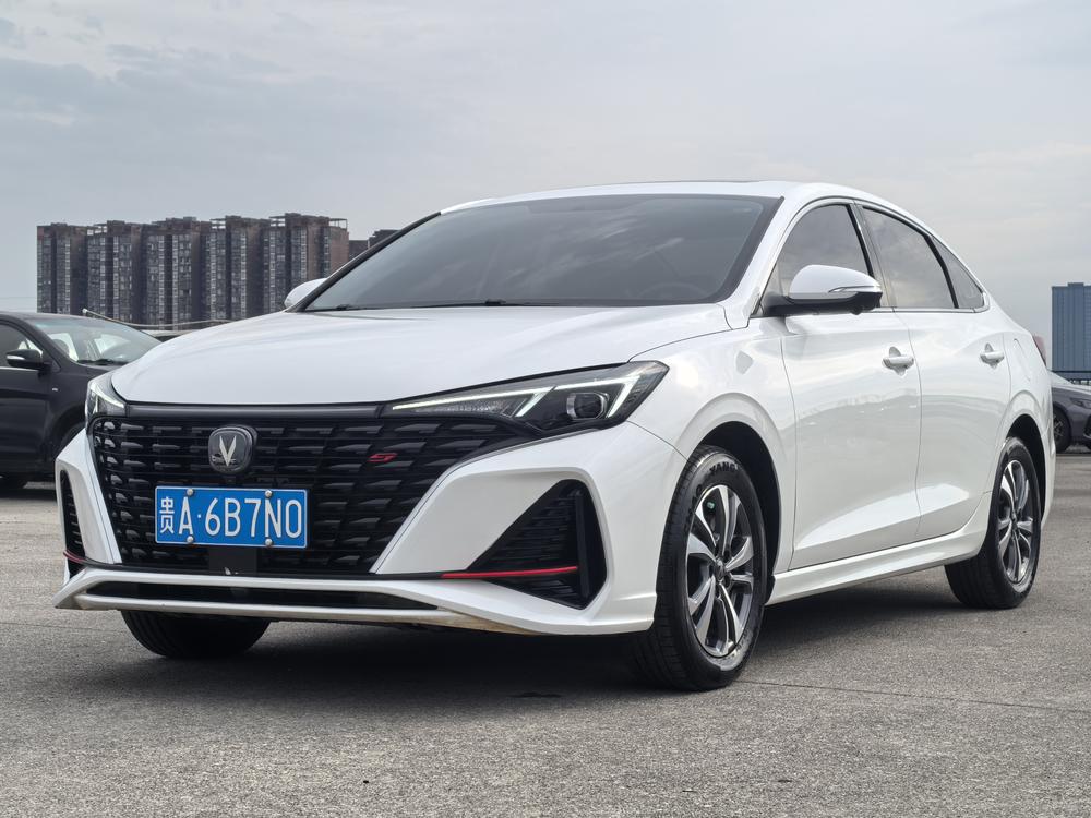 Changan Eado
