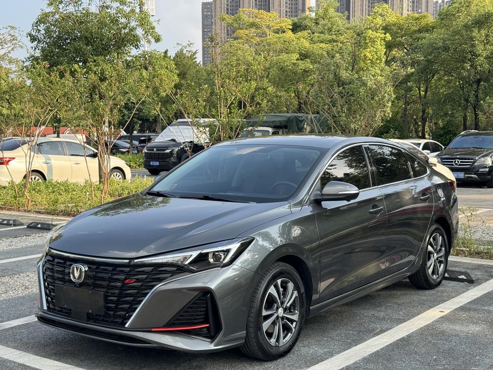Changan Eado
