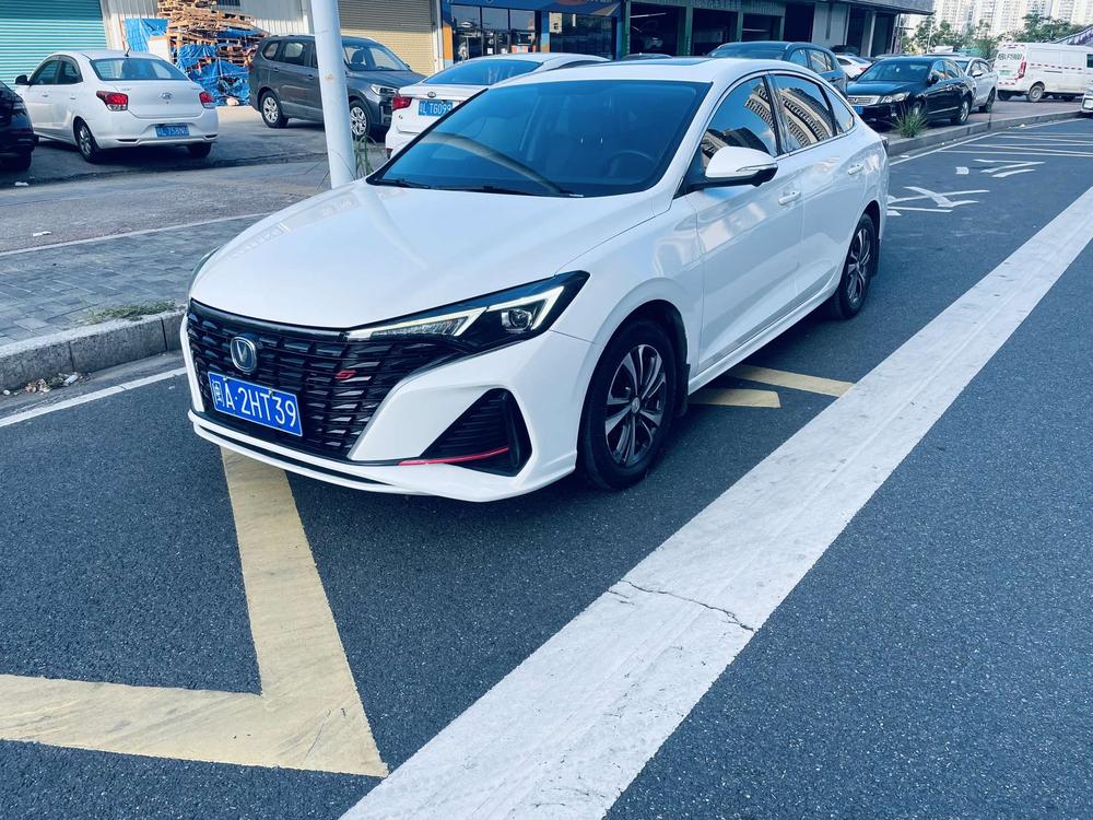 Changan Eado