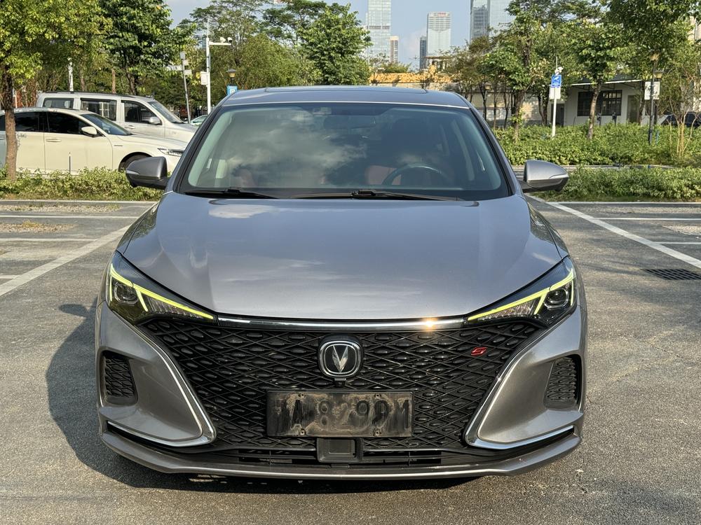 Changan Eado