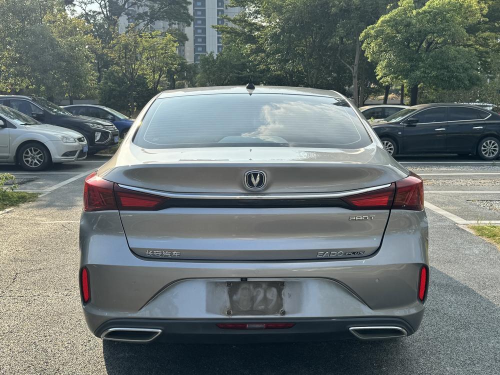 Changan Eado