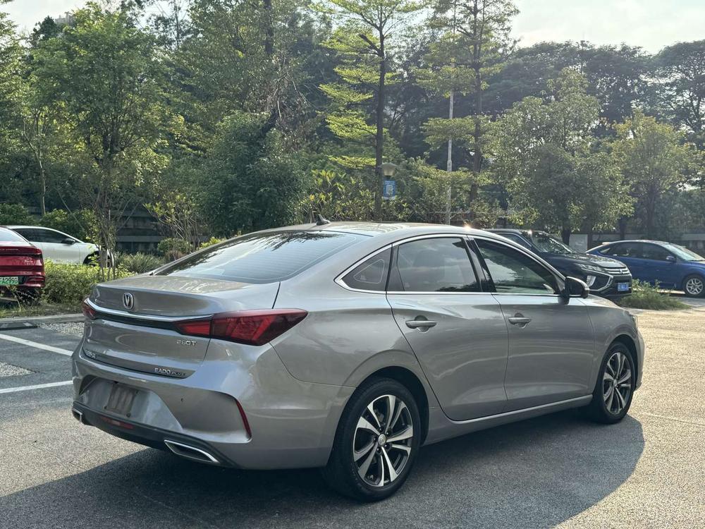 Changan Eado
