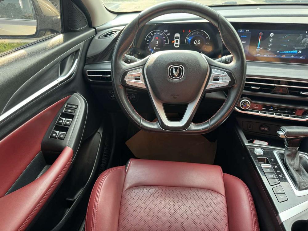 Changan Eado