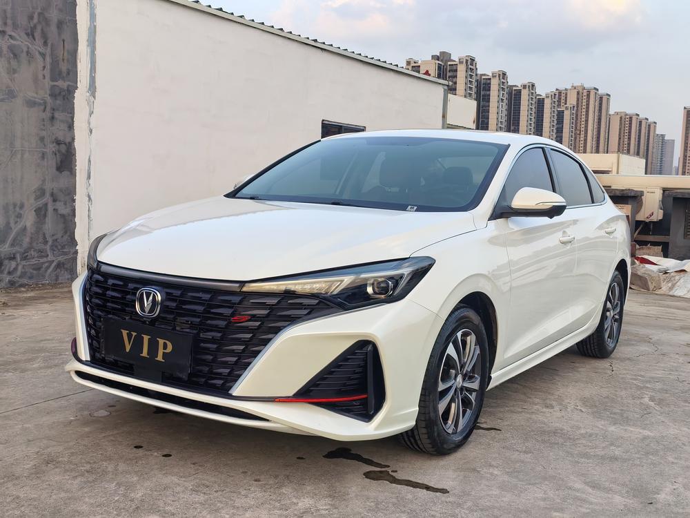 Changan Eado