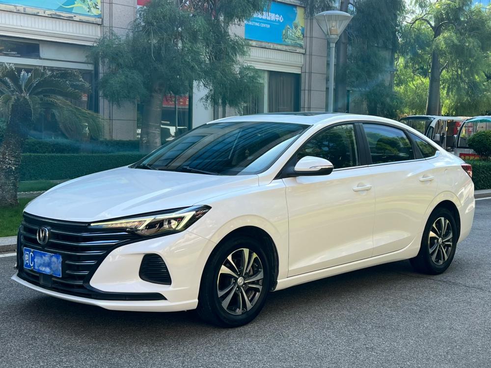 Changan Eado
