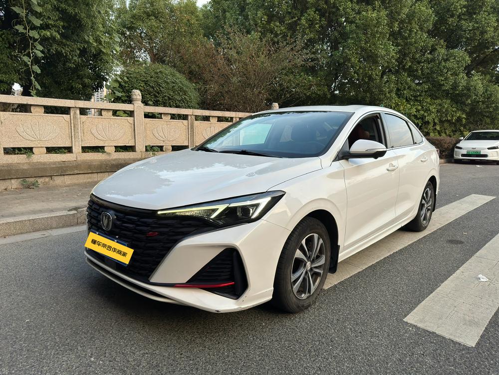 Changan Eado