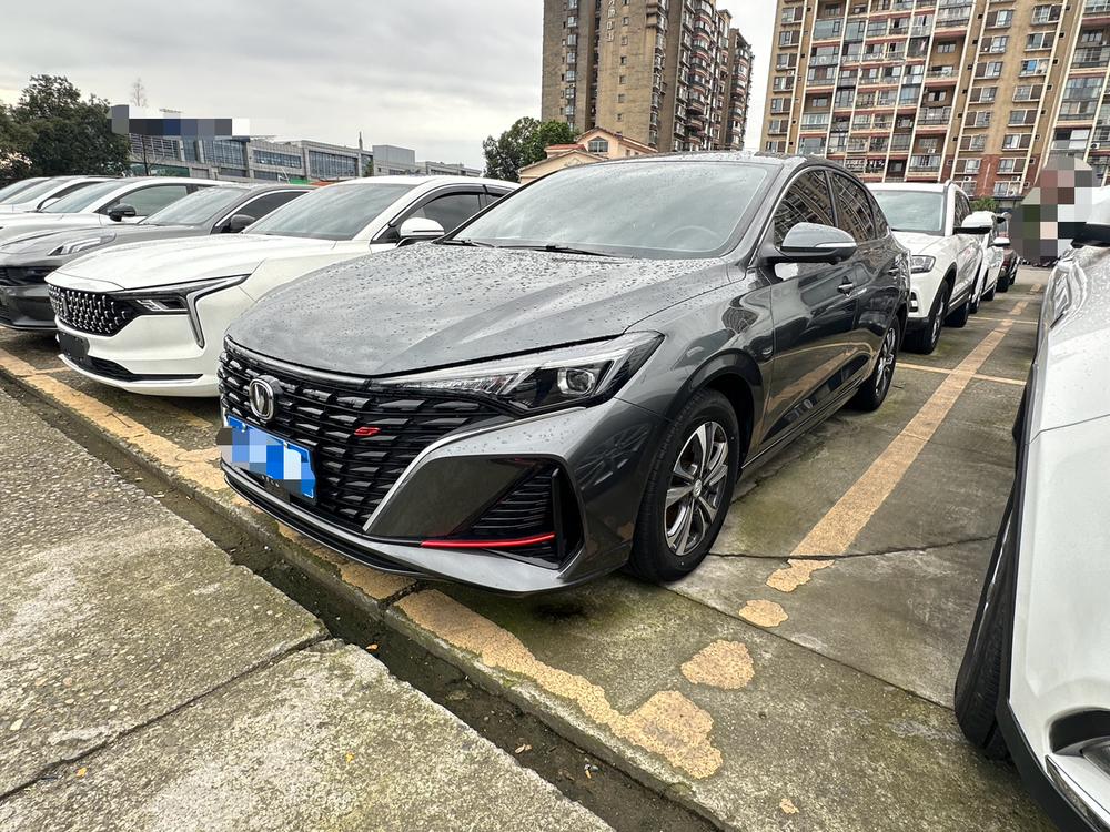 Changan Eado