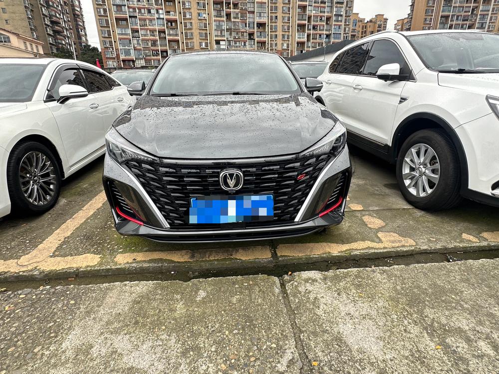 Changan Eado