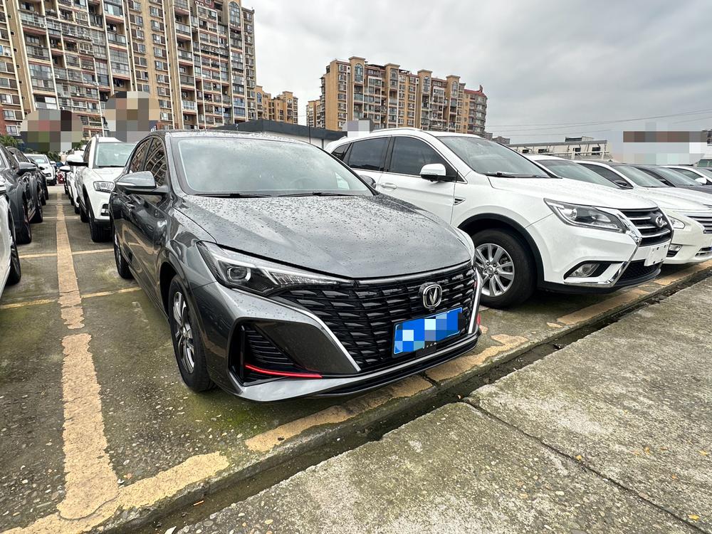 Changan Eado