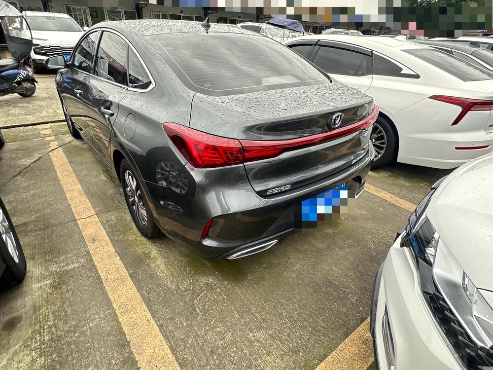 Changan Eado