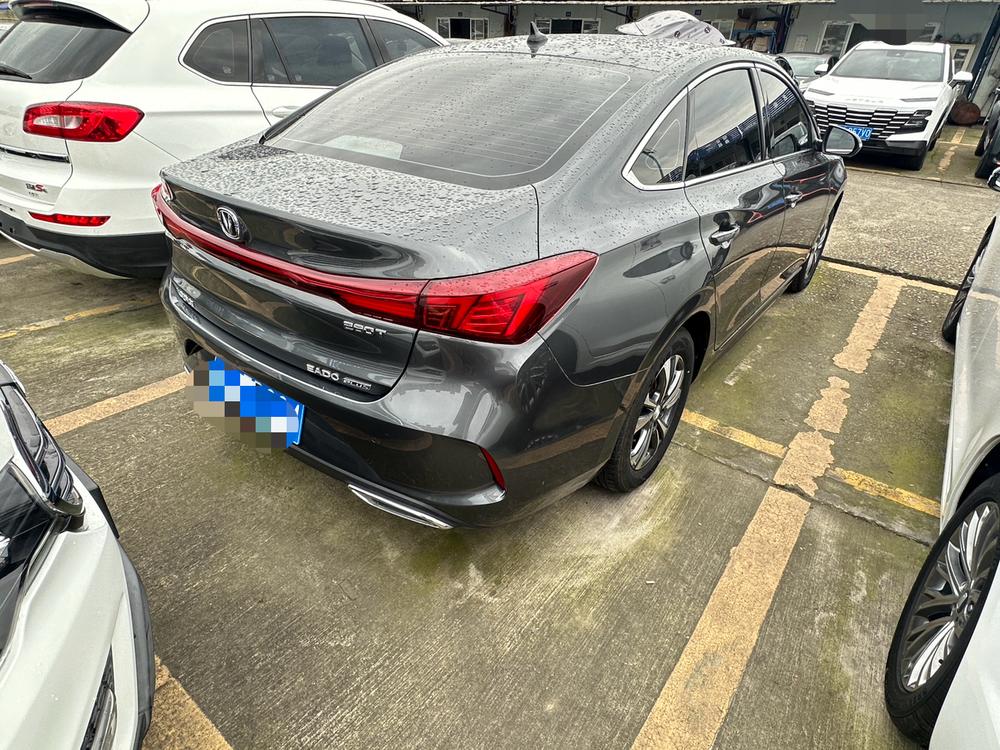 Changan Eado